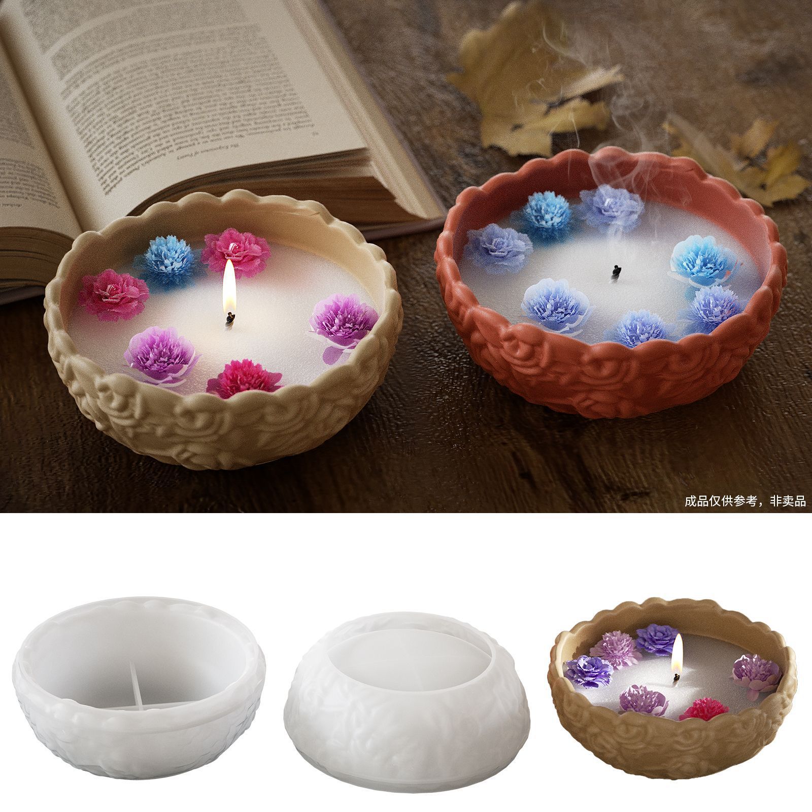 Aroma Plaster Candle Cup Makin - Candle Making Fat reseña y precio